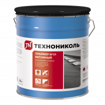 Recently Product