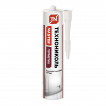 Recently Product