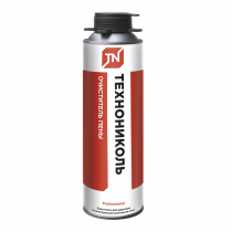 Recently Product