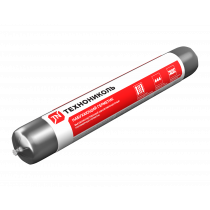 Recently Product