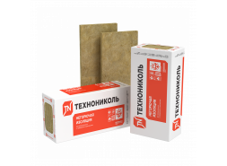 Утеплитель ТЕХНОРУФ ПРОФ, 1200х600х50 мм, (6 плит, 4,32 кв.м)