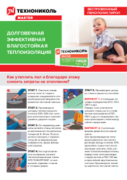 https://shop.tn.ru/media/other_documents/3984ba5598b35ec8f408d718fcbbbc71c8664dd8.png
