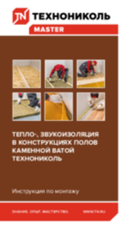 https://shop.tn.ru/media/other_documents/8246ff7f3d7d39cba60736694e0736bc6de97758.png