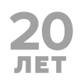 Высокая прочность