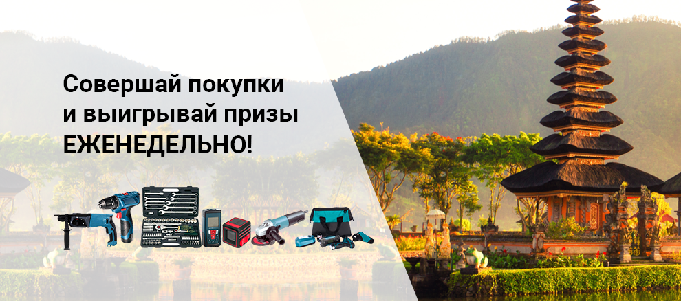 Официальный интернет-магазин ТехноНИКОЛЬ