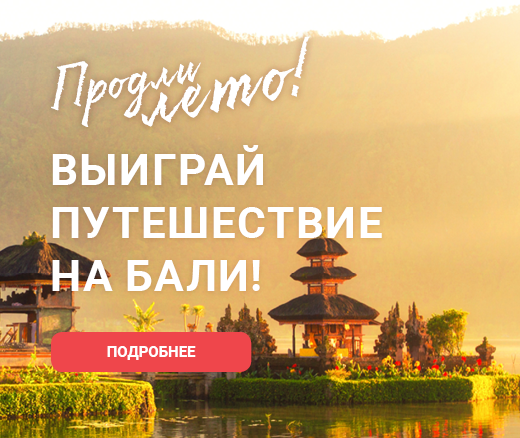 Официальный интернет-магазин ТехноНИКОЛЬ