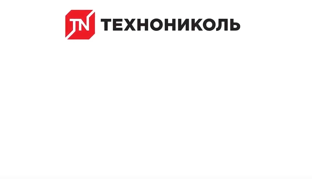 Технониколь Купить В Липецке Цена